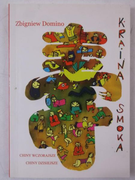 Kraina Smoka, autograf