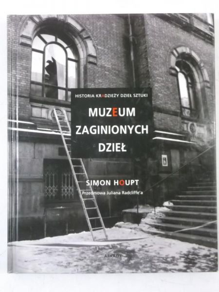 Muzeum zaginionych dzieł
