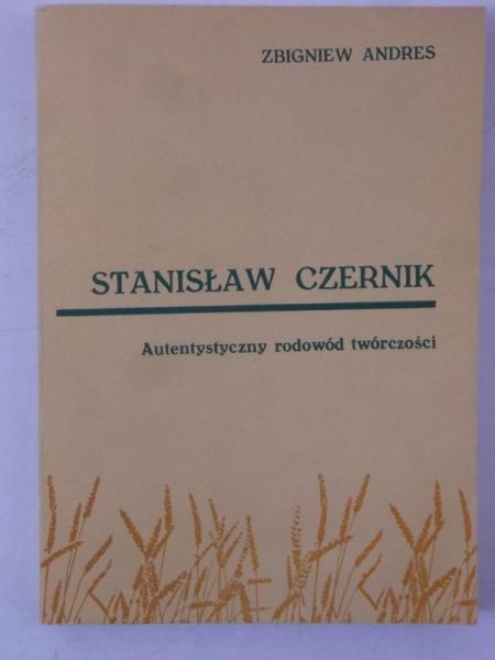 Autentystyczny rodowód twórczości, autograf