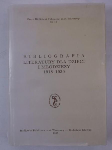 Bibliografia literatury dla dzieci i młodzieży 1918-1939, Autograf