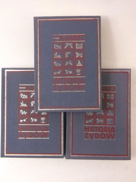 Historia żydów, 3 tomy, reprint z 1990