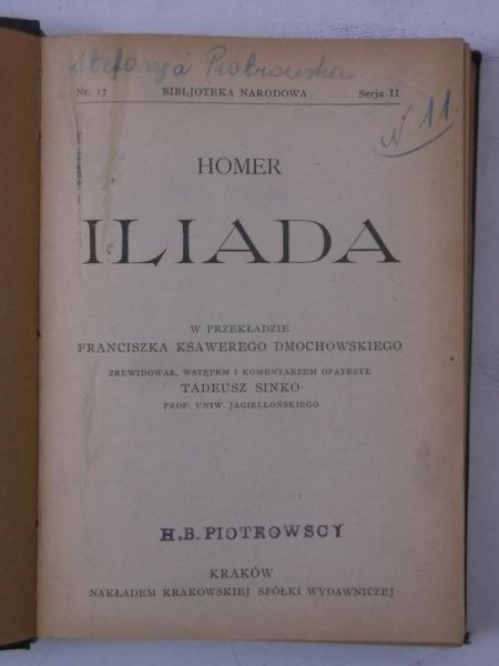 Iliada