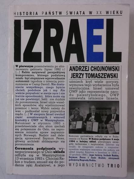 Chojnowski  Andrzej - Izrael