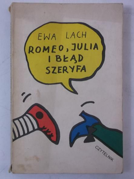 Romeo, Julia i błąd szeryfa