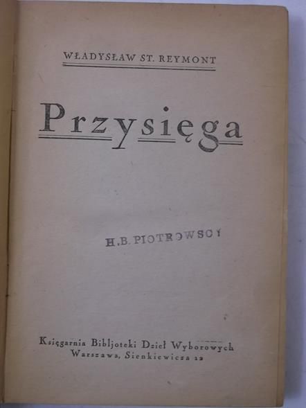 Przysięga, 1925 r.