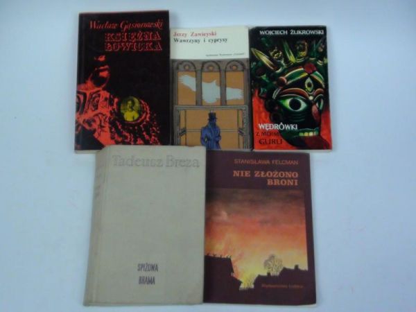 Zawieyski/Żukrowski/Felcman/Gąsiorowski/ - Wawrzyny i cyprysy/Wędrówki z moim guru/Nie złożono broni/Księżna Łowicka//Spiżowa brama