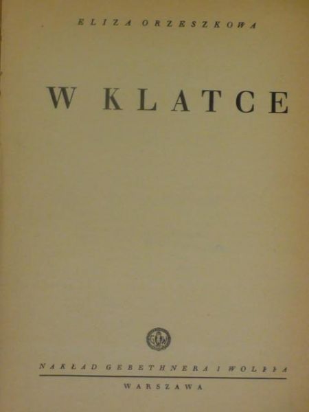 W klatce, 1937