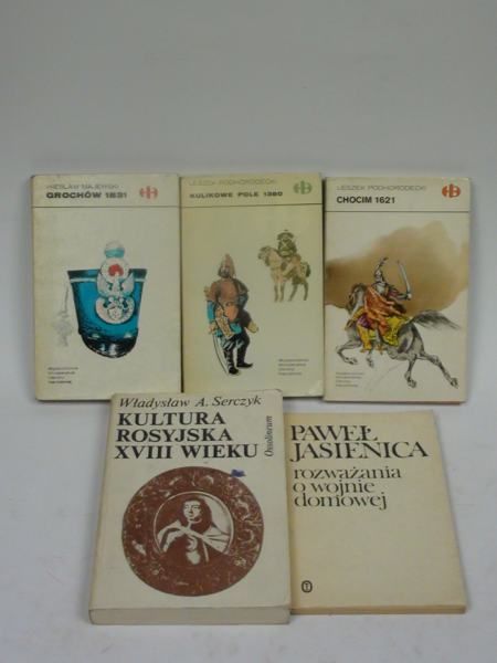 Podhorodecki, , Jasienica, Serczyk - Historia, 5 książek