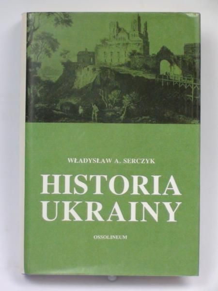 Historia Ukrainy