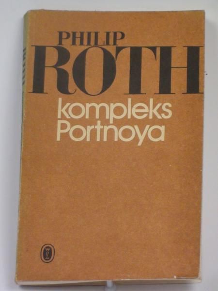 Kompleks Portnoya