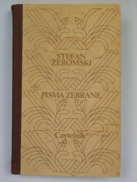 Sen o szpadzie, Pomyłki i inne utwory epickie