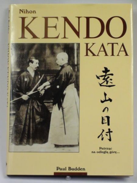 Nihon kendo kata