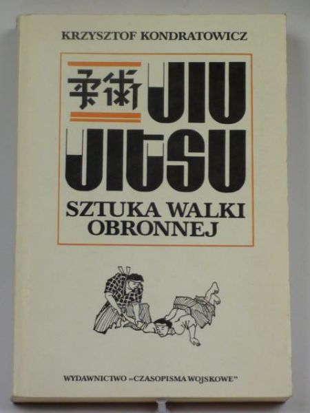 Jiu- Jitsu
