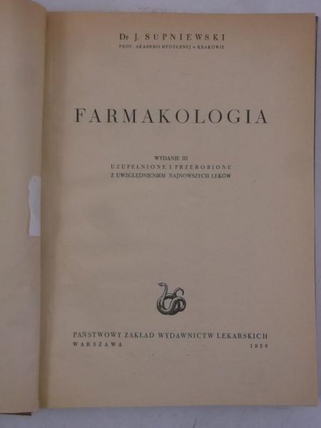 Farmakologia, 1950 r.