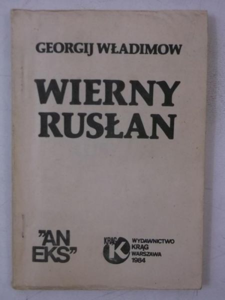 Wierny Rusłan