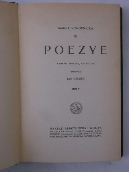 Poezye, tom V, 1915 r.