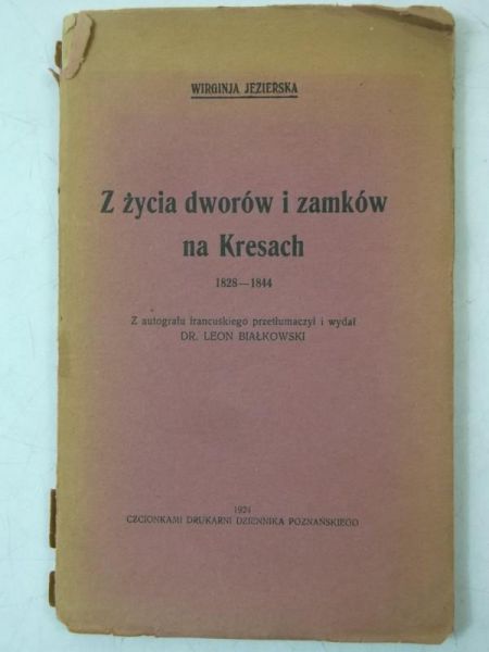 Z życia dworów i zamków na Kresach, 1924 r.