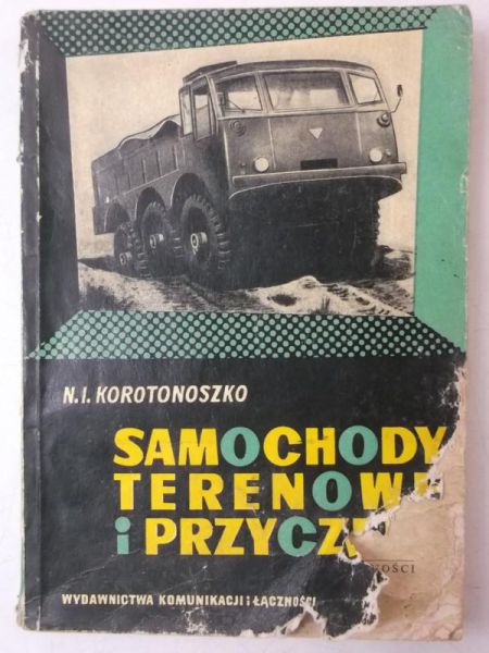 Samochody terenowe i przyczepy