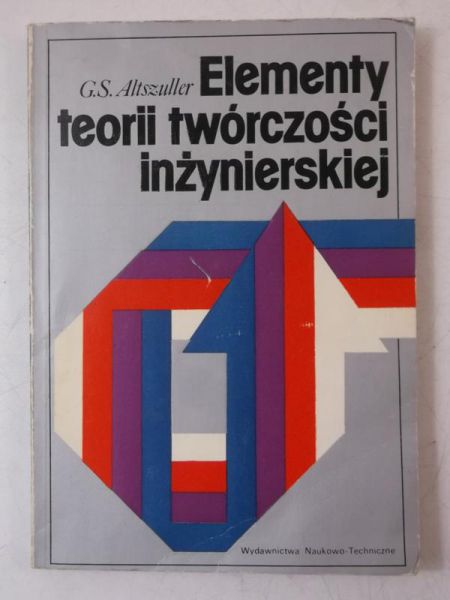 Elementy teorii twórczości inżynierskiej