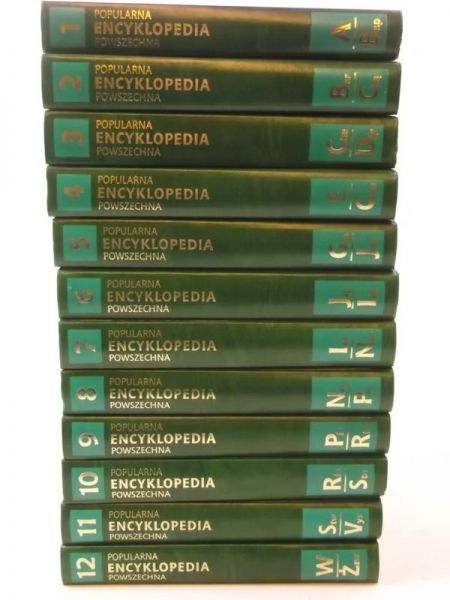 Popularna Encyklopedia Powszechna, 12 tomów (komplet)