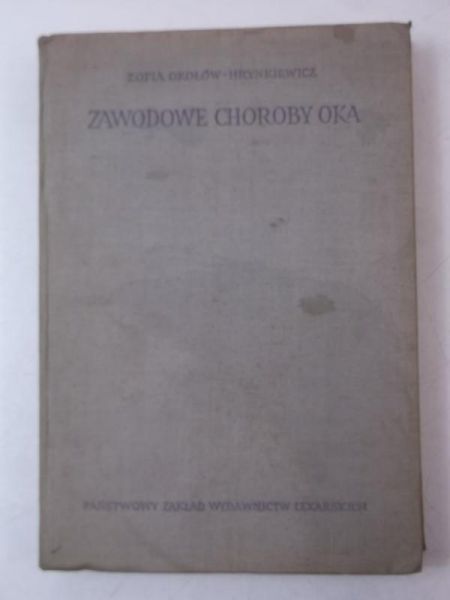 Zawodowe choroby oka