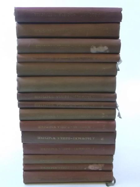 Dzieła wszystkie I-X, XII cz.1, 2, XIII cz. 2, XIV, XV