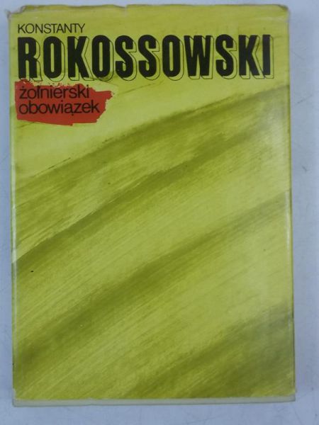 Żołnierski obowiązek