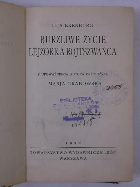 Erenburg Ilja - Burzliwe życie Lejzorka Rojtszwańca, 1928 r.