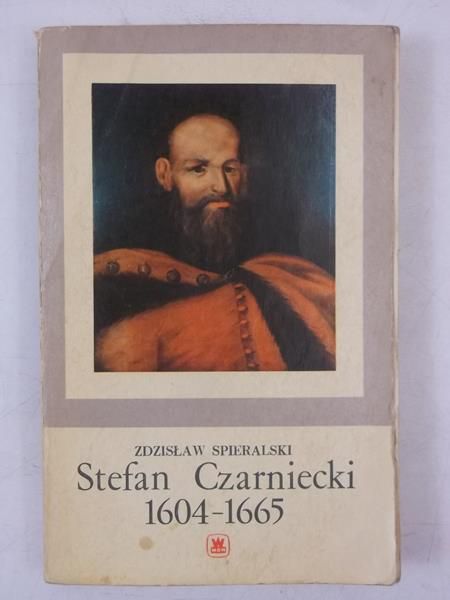 Stefan Czarniecki 1604-1665