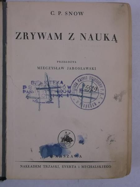 Zrywam z nauką, 1937 r.