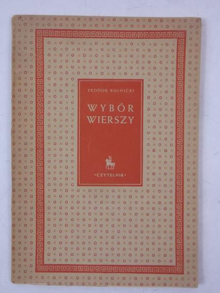Wybór wierszy, 1950 r.