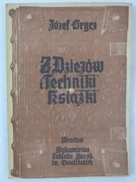 Z dziejów i techniki książki