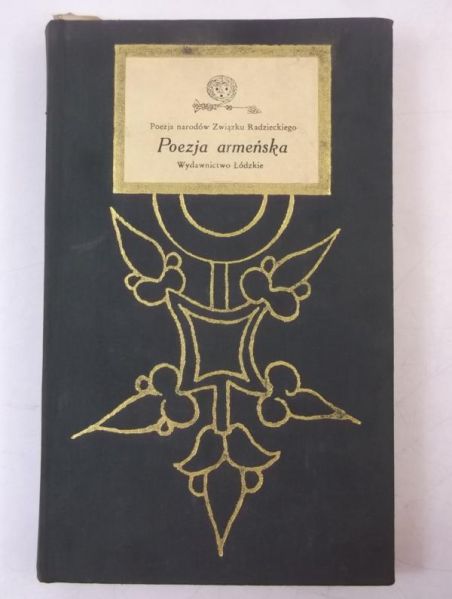 Poezja armeńska. Antologia