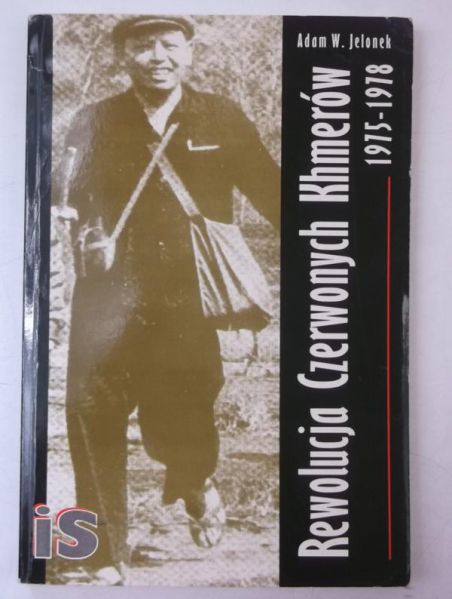 Rewolucja Czerwonych Khmerów 1915-1978