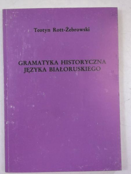 Gramatyka historyczna języka białoruskiego