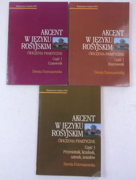 Akcent w języku rosyjskim, tom I-III