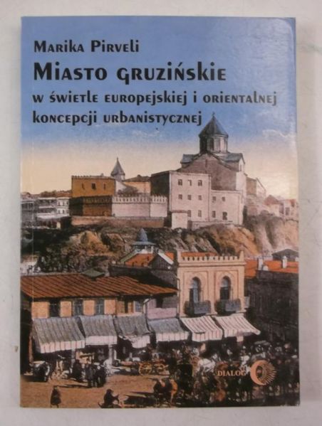 Miasto gruzińskie