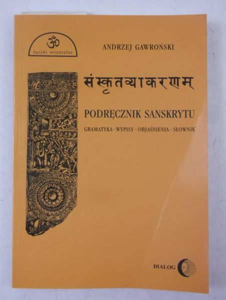 Podręcznik sanskrytu