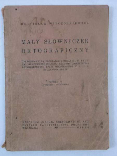 Mały słownik ortograficzny, 1938 r.