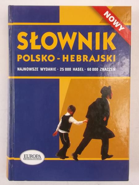 Słownik polsko-hebrajski