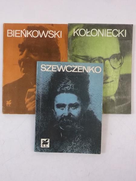 Kołoniecki Roman / Bieńkowski Zbigniew / Szewczenko Taras - Poezje wybrane