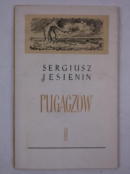 Pugaczow