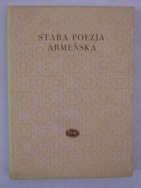 Stara poezja armeńska