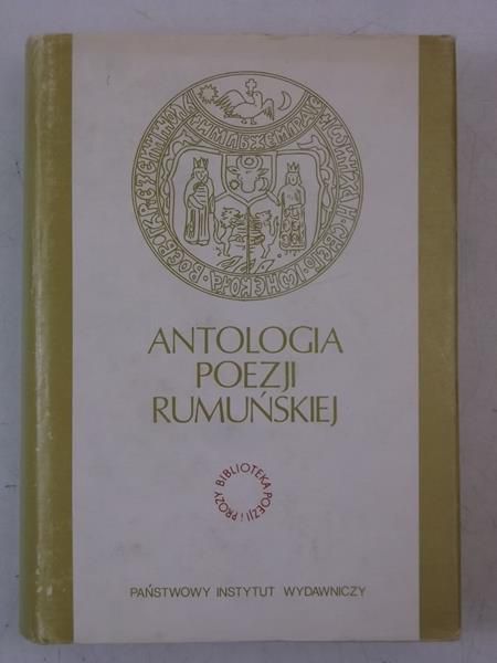 Antologia poezji rumuńskiej