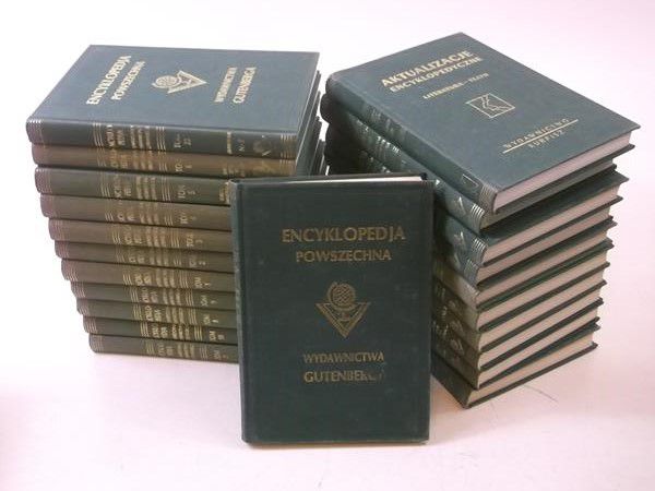 Encyklopedia powszechna wydawnictwa Gutenberga, Tom I-XXII + Suplement, 1 tom, Reprint