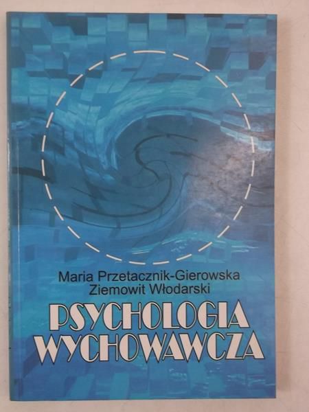 Psychologia wychowawcza, Tom 2