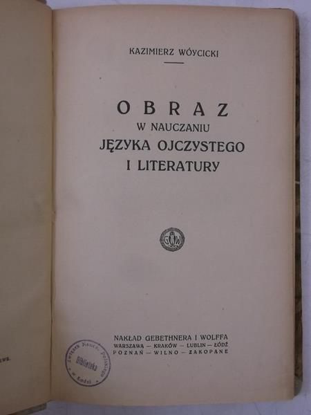 Obraz w nauczaniu języka ojczystego i literatury, 1923 r.