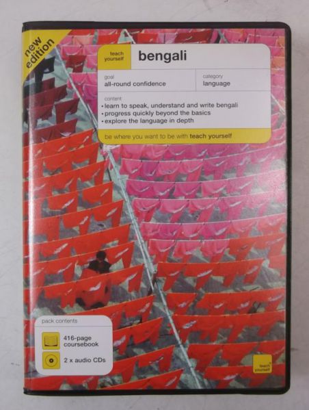 Bengali Teach Yourself,  + 2 CD