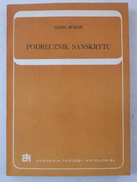 Podręcznik sanskrytu