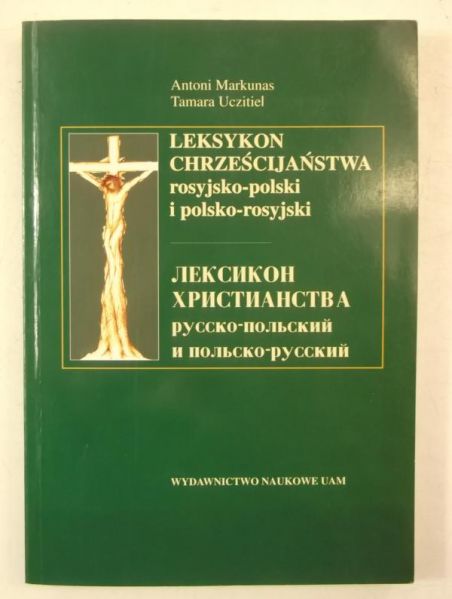 Leksykon chrześcijaństwa rosyjsko-polski i polsko-rosyjski